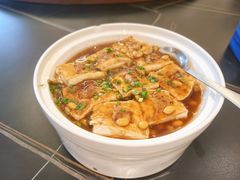 煎酿山水豆腐-盆满钵满·国家非遗传承(云台店)