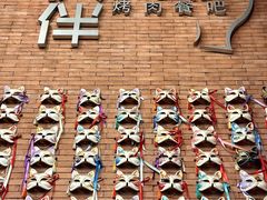 -神户赤童日式烤肉伙伴(东直门店)