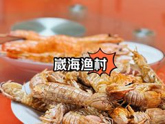 -崴海渔村(虹梅路店)