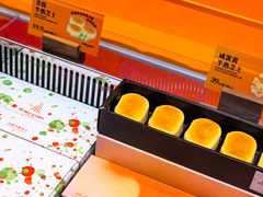 -KUMO KUMO甜品·冰淇淋(深圳壹方城店)