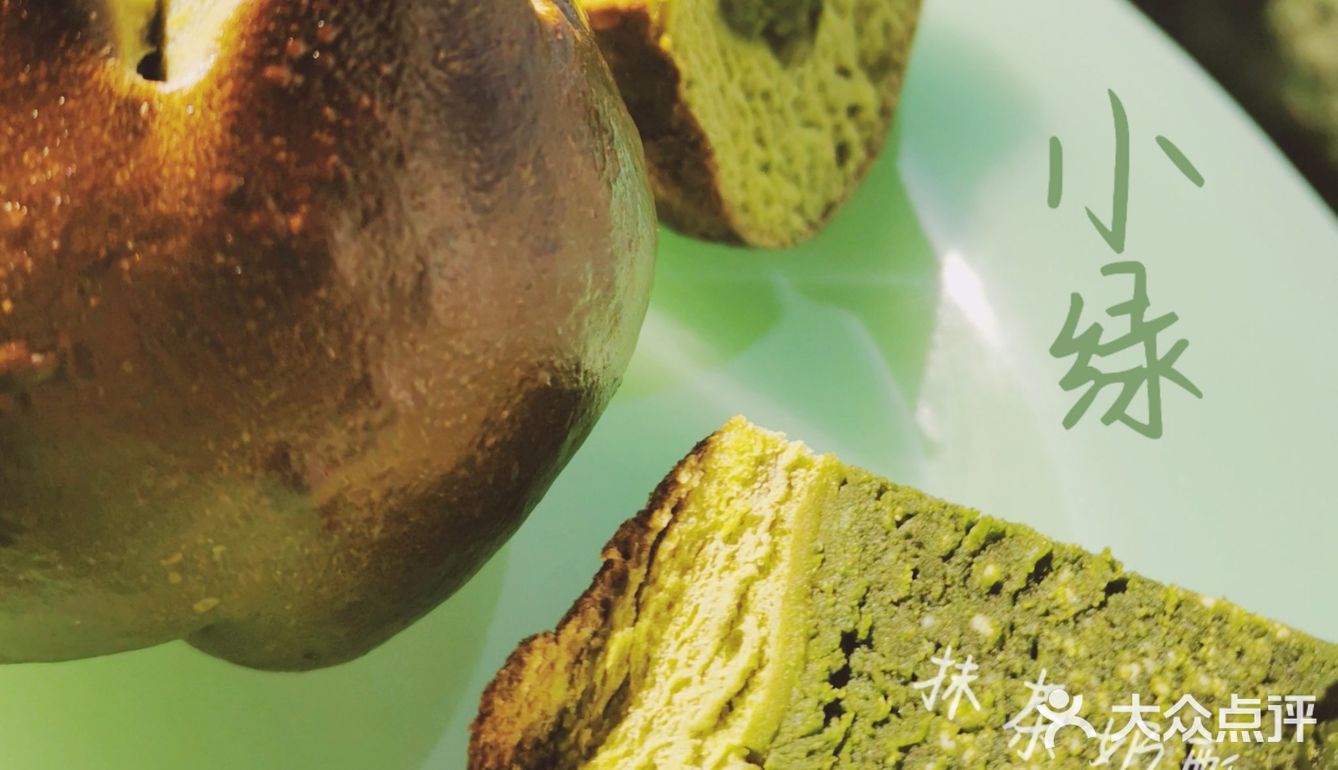 沙沙的颗粒感不太强。外面的面包体很香，非常有嚼劲