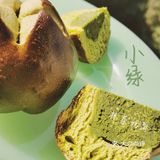 沙沙的颗粒感不太强。外面的面包体很香，非常有嚼劲