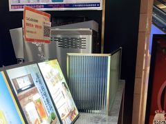 -CoCo都可(粤海天河城店)