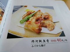 -天正河鲀·河豚亭(大连店)