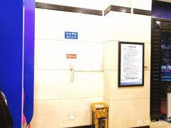 -中国建设银行·成都铁道支行