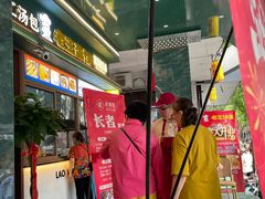 -朝阳菜场(白塔西路店)