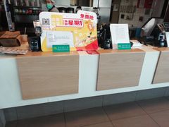 -麦当劳(展览路店)
