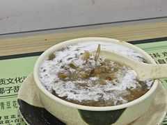 椰汁绿豆沙西米露-玉椰林甜品店(创始店)