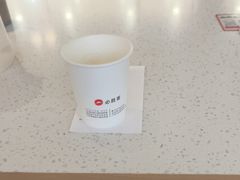 -必胜客(珠海路店)