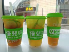 超级茉莉手打柠檬茶-柠季·手打柠檬茶(梅溪湖新天地外街店)