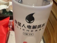 -空之介寿喜烧·和牛放题(恒隆广场店)