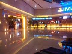 -万达影城(江桥万达广场IMAX店)