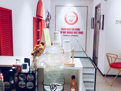 -Eckl’s爱氏热狗(猫街店)