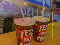 -DQ·蛋糕·冰淇淋(大宁国际商业广场店)