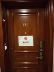 -苗塑堂减肥艾灸