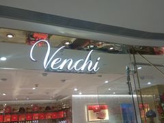 -VENCHI 闻绮(北京国贸商城店)