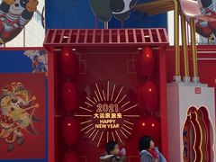 -汉丽轩韩式自助烤肉十二年(SM广场店)