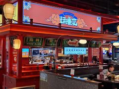 -怪噜范·老贵阳街头名小吃(世纪金源旗舰店)