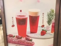 -奈雪的茶(市百一店)