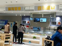 -长申国际美食广场