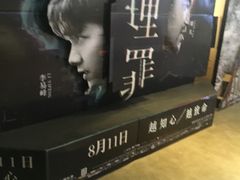 -德信影城(万泰城店)