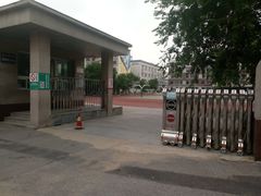 -辽宁省实验中学