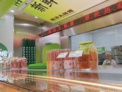 -南洋大师傅(长楹天街店)