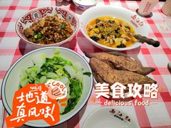 -西江红·株洲本地菜(滨江南路店)
