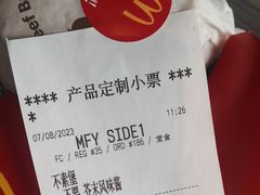 -麦当劳(四川北路店)