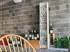 -The Rug(三里屯店)