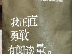 -坂田手造文化街