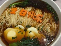 -云锦壹号·淮扬宴(徐汇万科店)