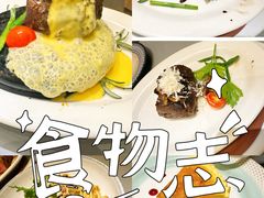 -西堤牛排(北京国瑞店)