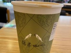 -鹊茶咖啡•新中式(深圳首店)