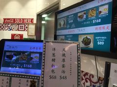 -威尼斯人酒店琳琅美食广场