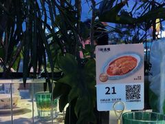 -桂满陇·杭州小馆(朝阳合生汇店)