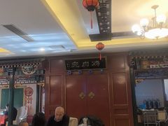 -烤肉宛饭庄(南礼士路店)