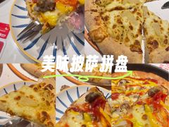 -万达广场(沈阳铁西店)