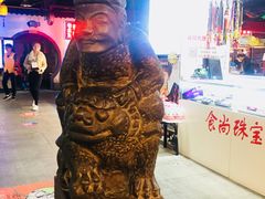 -食上东新街美食街区(民乐新都会店)