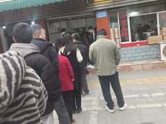 -正宗花园涂米粉(永兴店)