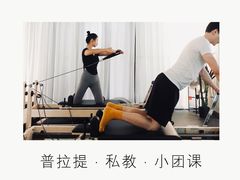 -F+轻食健身赋能空间(中华北路国贸商场店)