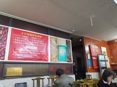 大堂-王记特色锅魁(城市阳光大厦店)