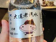 -四海蒸鲜蒸汽海鲜自助(北戴河店)