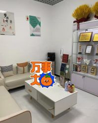 -梦斯绮塑美中心(通州富力星光店)