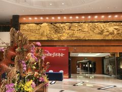 -麓湖国际水疗