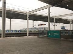 -安阳东站