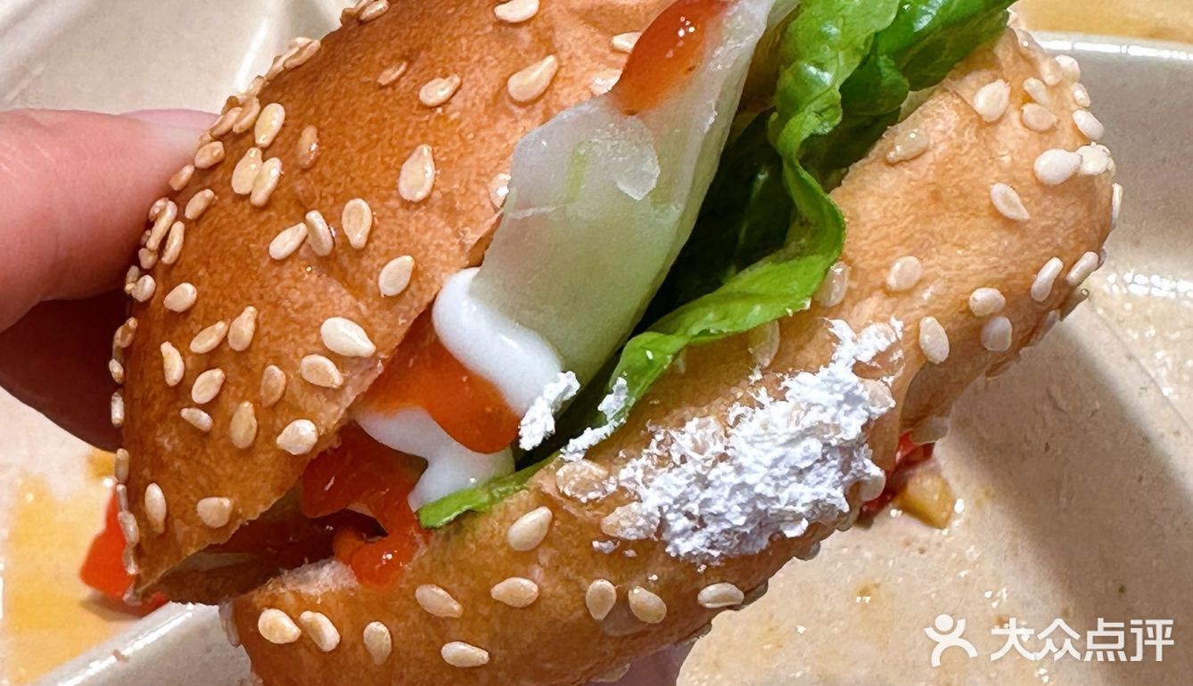 28的素食自助，汉堡包是怎么做的