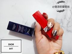 -Dior迪奥(上海世茂广场店)