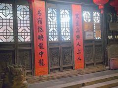 -三林塘老街
