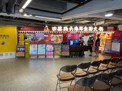 -四囍码头海鲜烧烤自助火锅(外滩南京东路悦荟广场店)